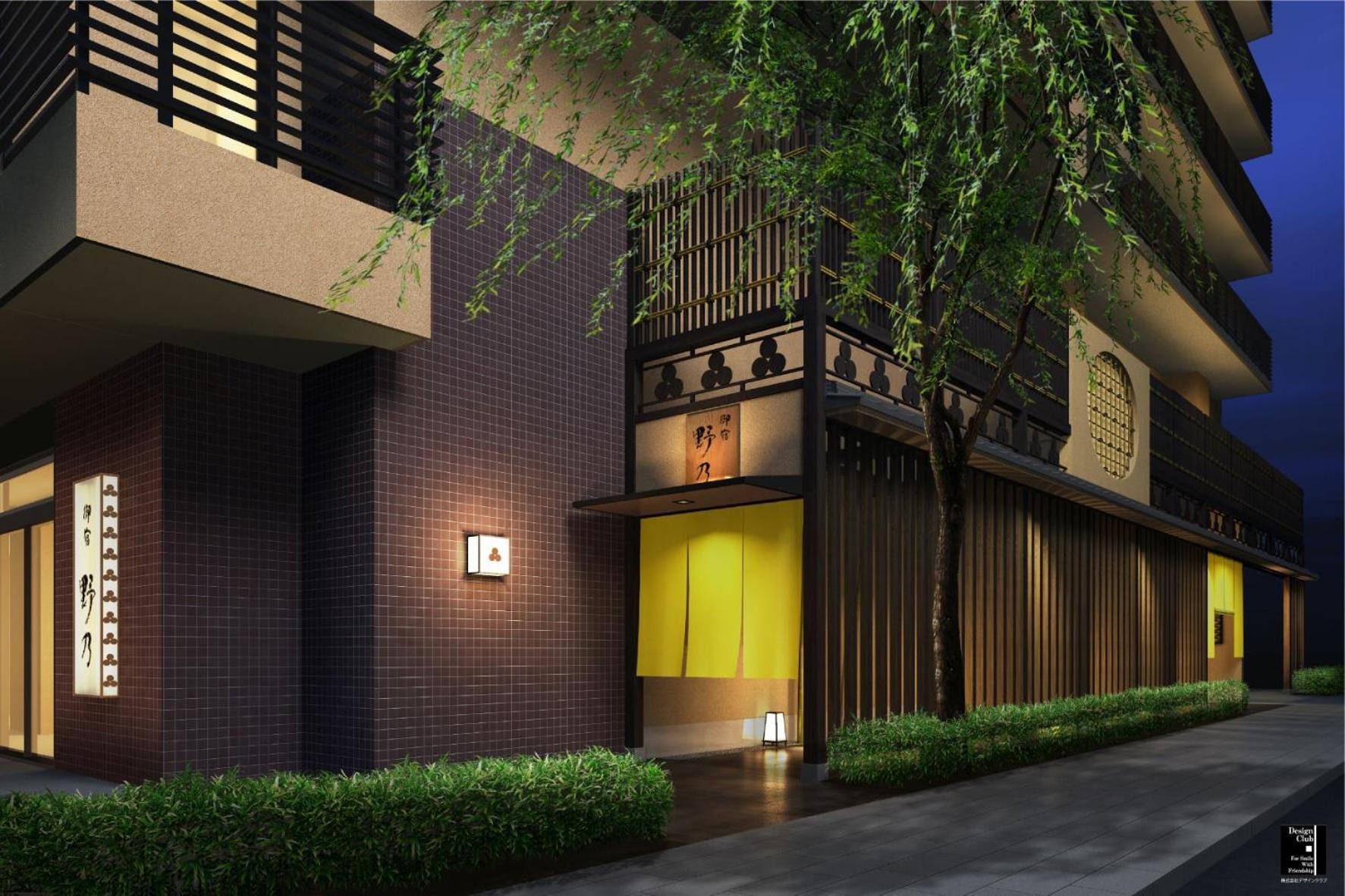 Onyado Nono Osaka Yodoyabashi Hotel Kültér fotó