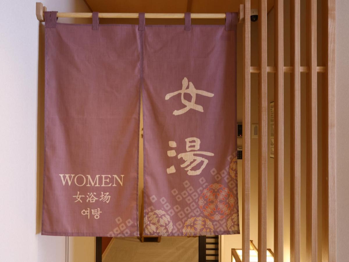 Onyado Nono Osaka Yodoyabashi Hotel Kültér fotó