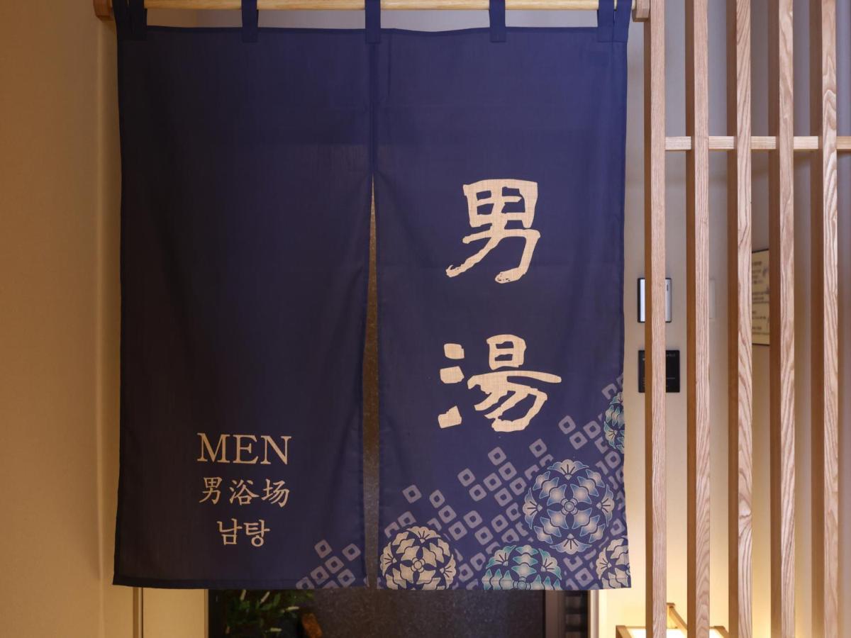 Onyado Nono Osaka Yodoyabashi Hotel Kültér fotó